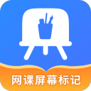 小北学生app最新版 V22.5.7官方正式版